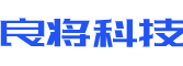聊城软件开发公司